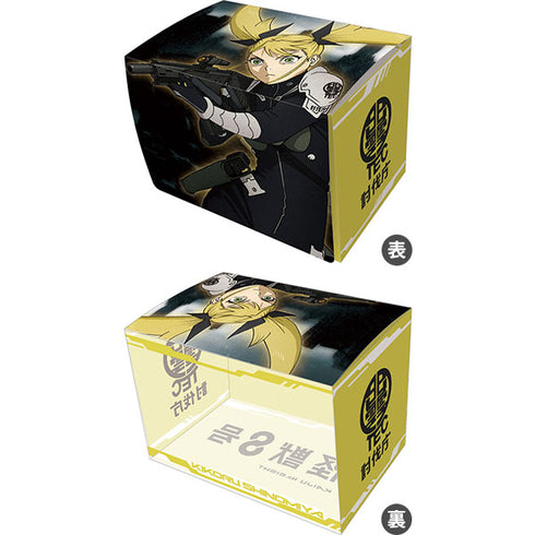 『怪獣8号』キャラクターデッキケースMAX NEO 怪獣8号「四ノ宮キコル」